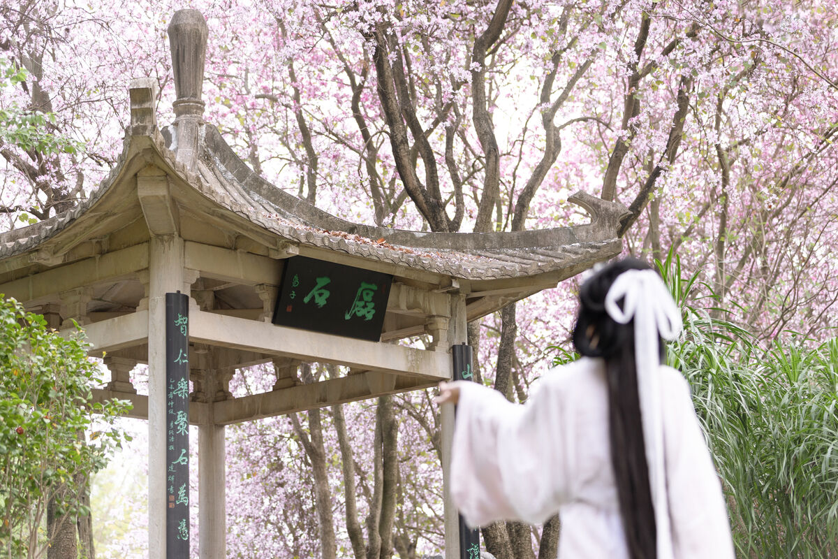YiTuYu艺图语 Vol.8912 Qiao Qiao
