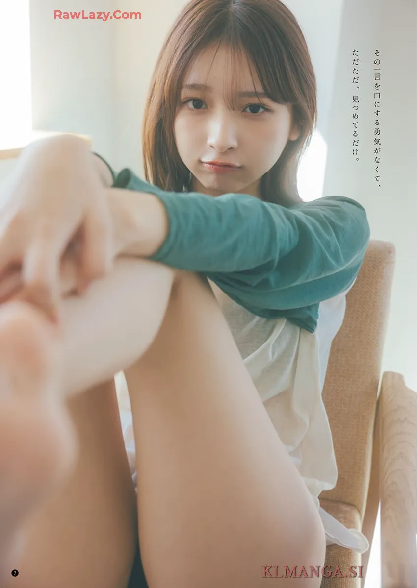 [Young Champion] 2025 No.10