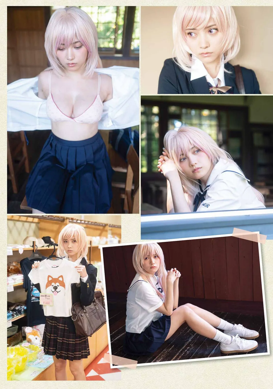 [Young Gangan] 2025 No.07