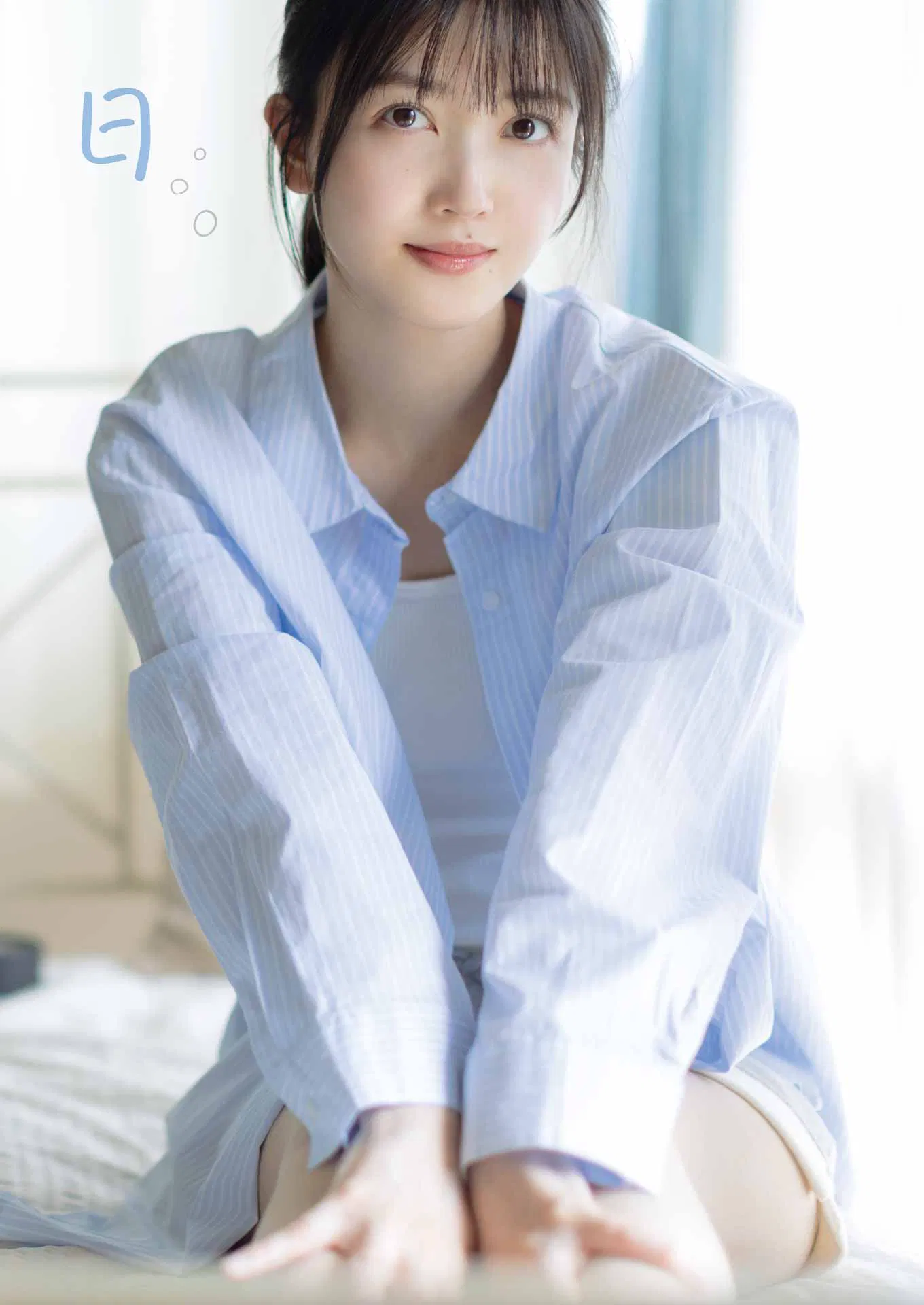 [Young Gangan] 2025 No.09