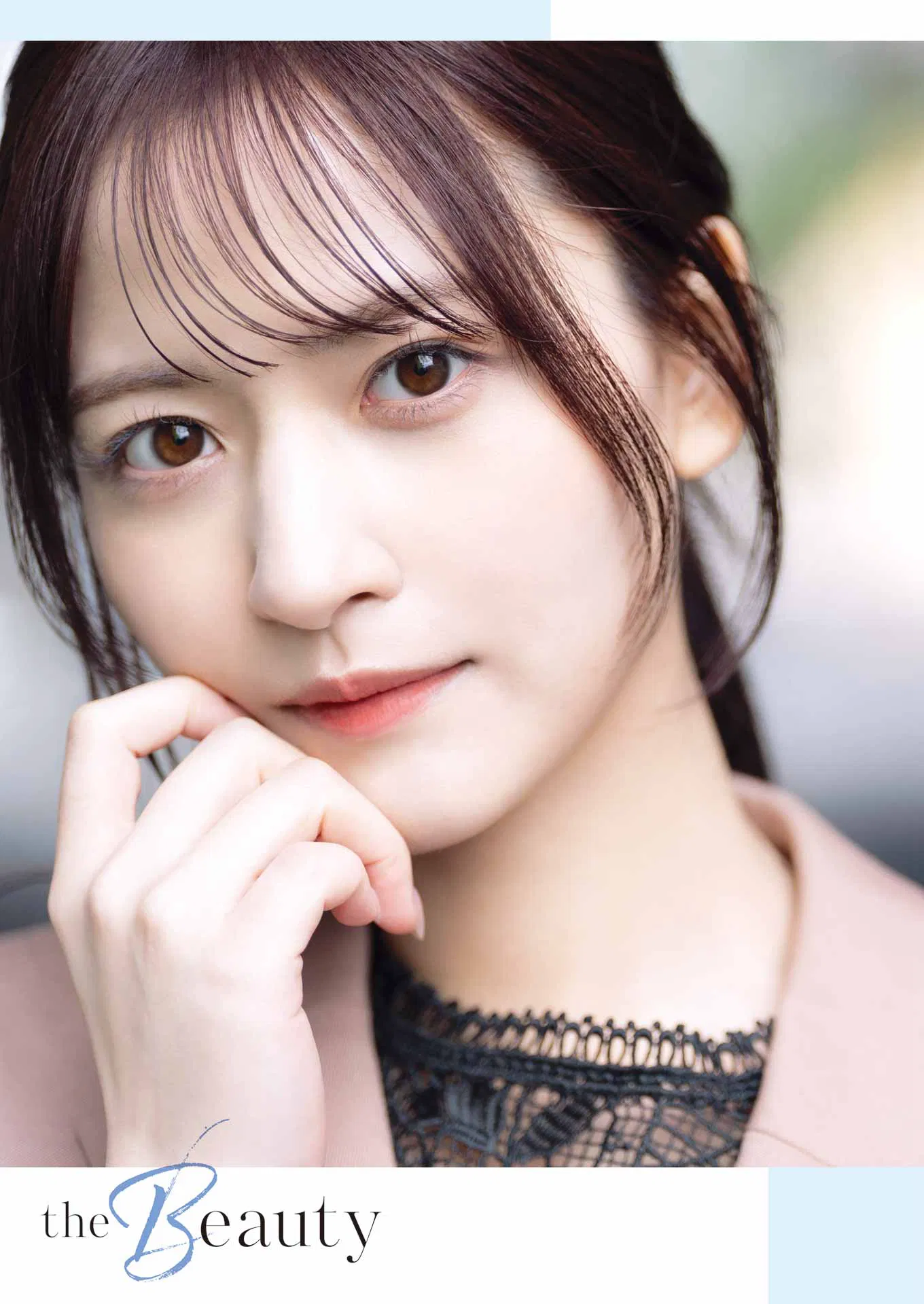 [Young Gangan] 2025 No.09