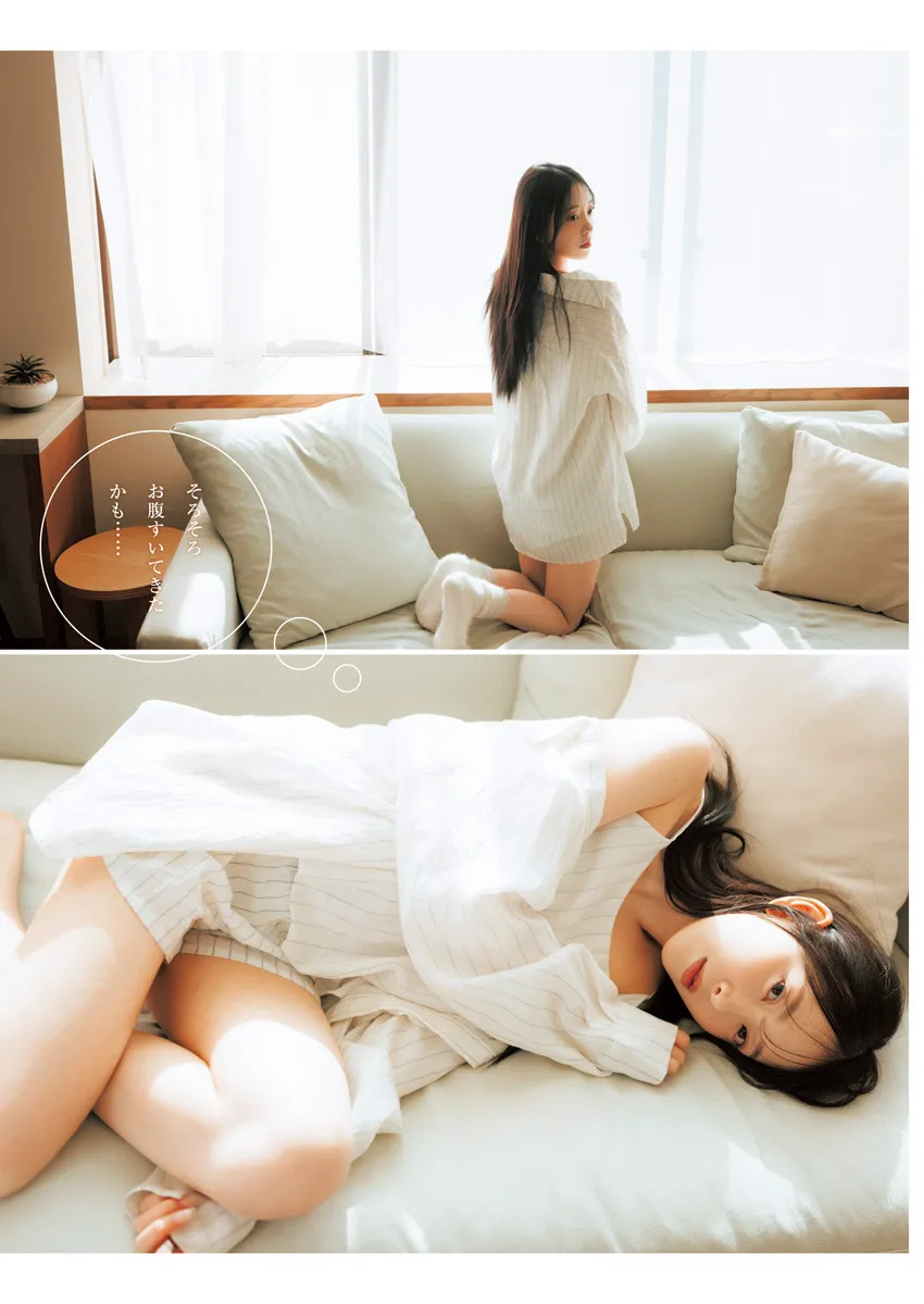 [Young Jump] 2025 No.16