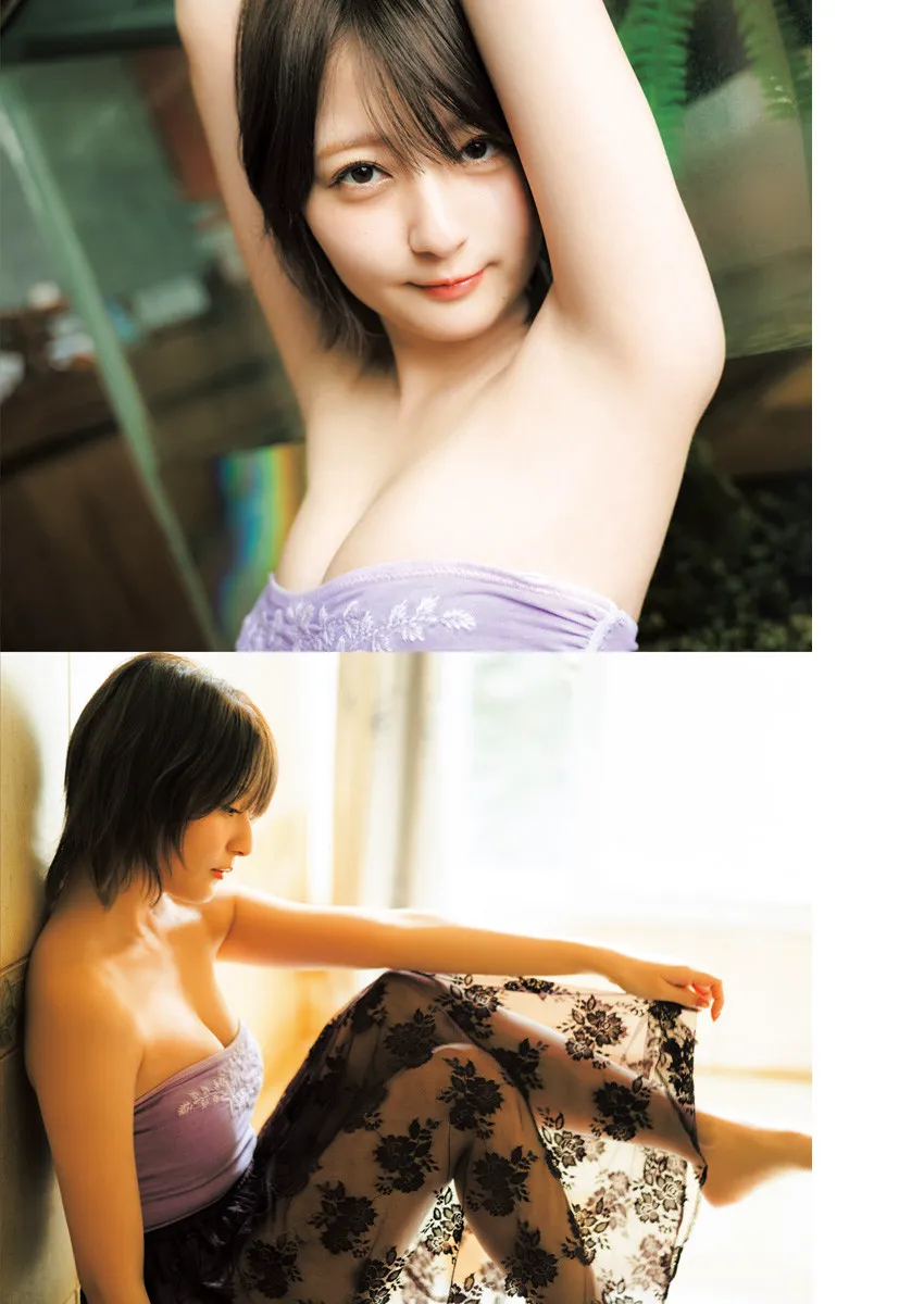 [Young Jump] 2025 No.23