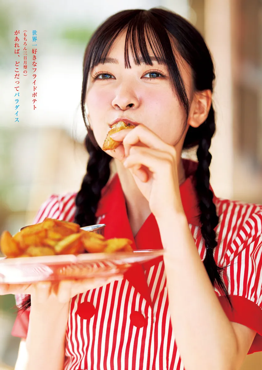 [Young Jump] 2025 No.23