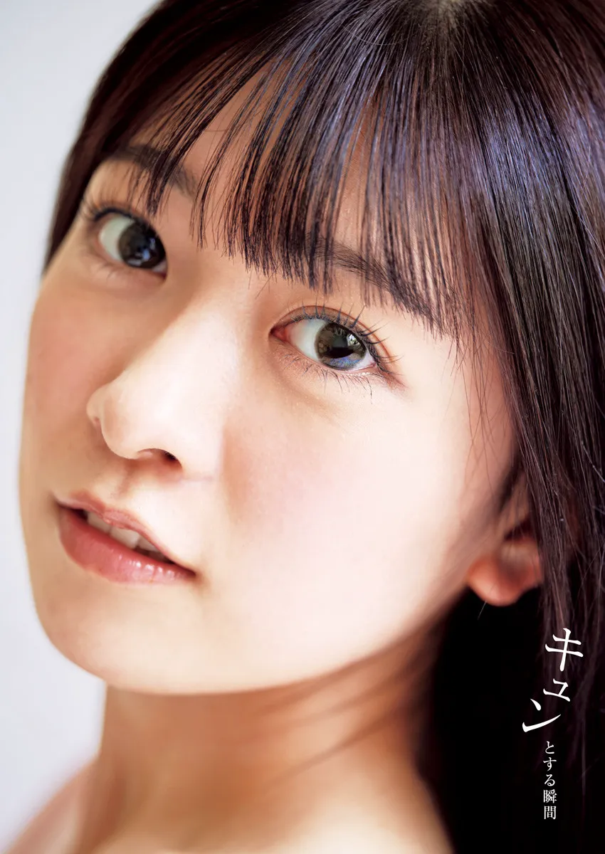 [Young Jump] 2025 No.23