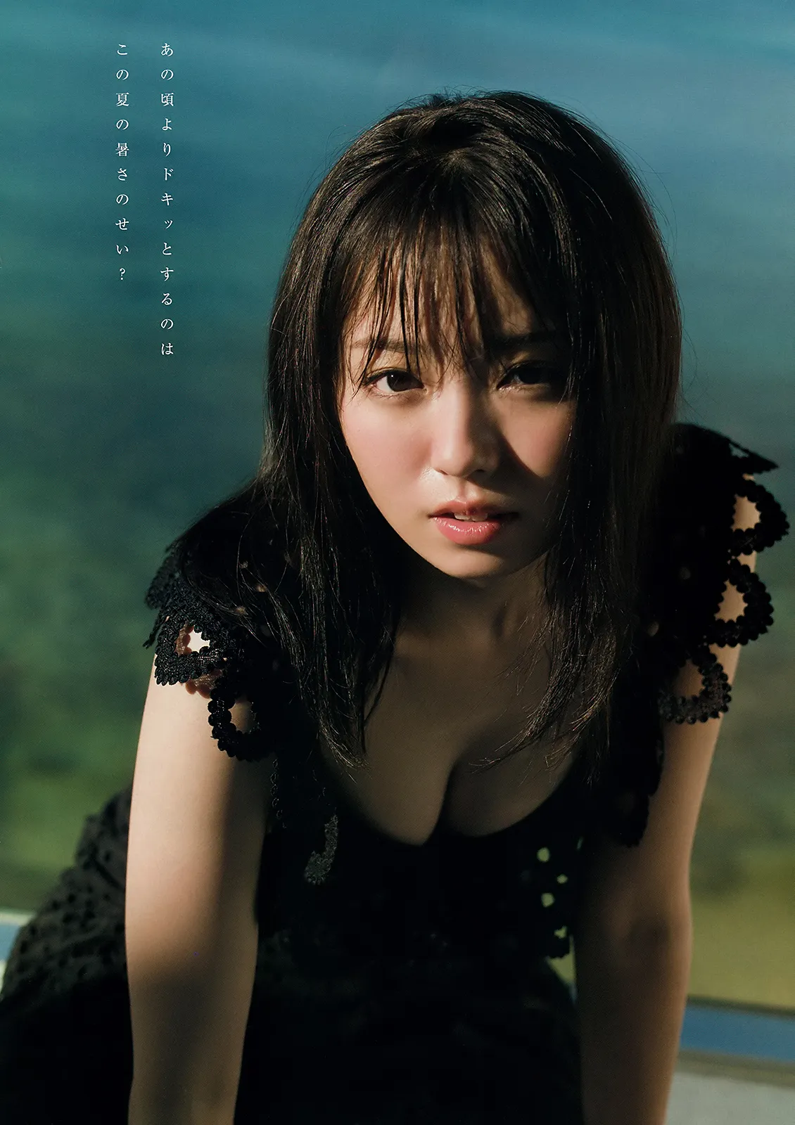 [Young Magazine] 2019 No.42 (今泉佑唯 前田千恵 上西怜)