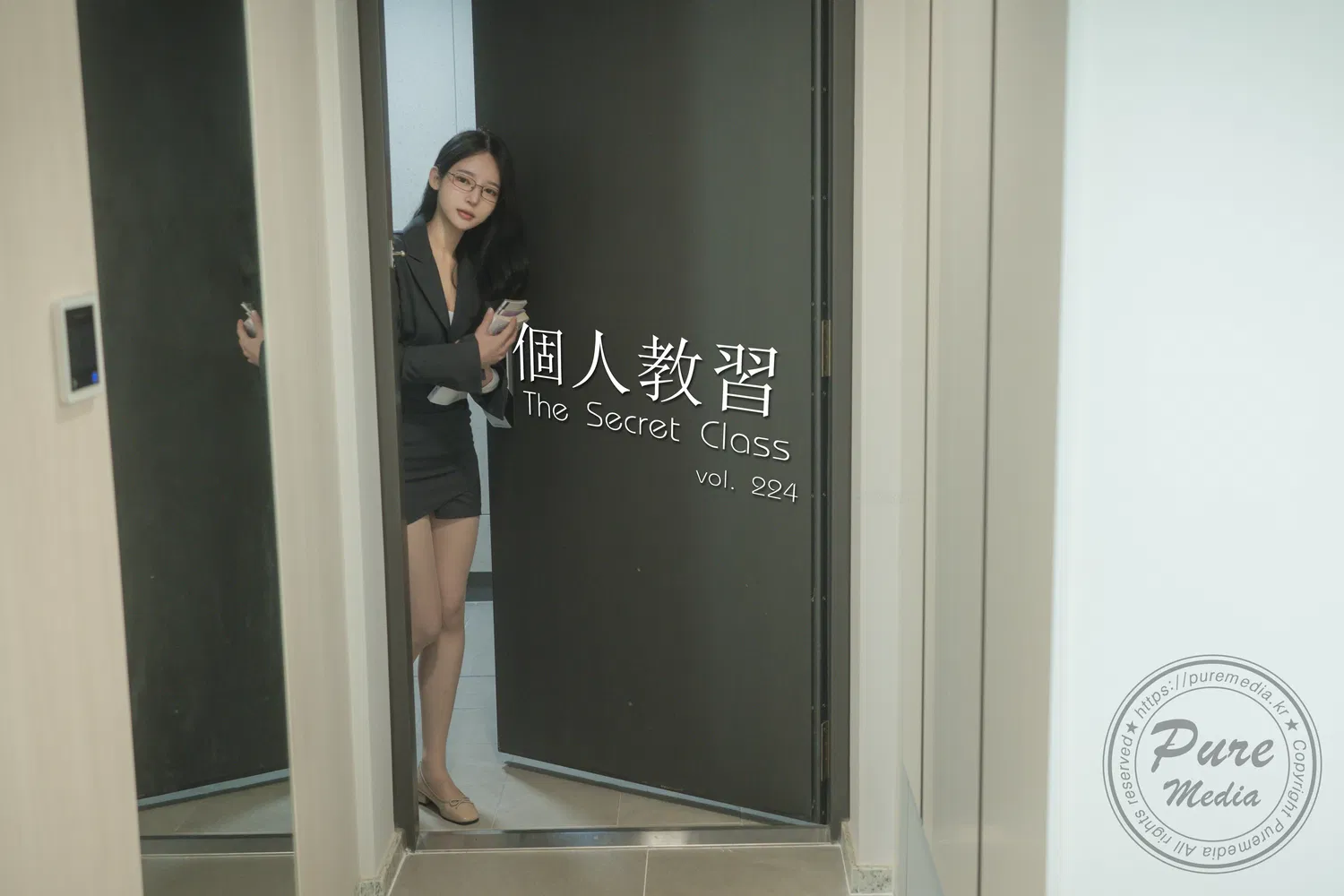 [Pure Media] Vol.224 Yeha (예하) - The Secret XXX Class