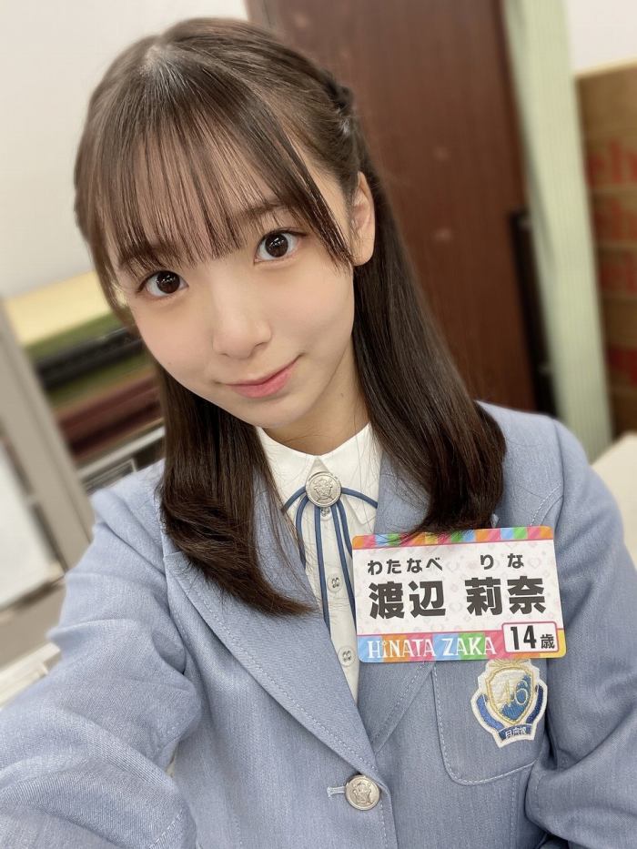 渡辺莉奈 鬼かわなタンクトップグラビア画像他！