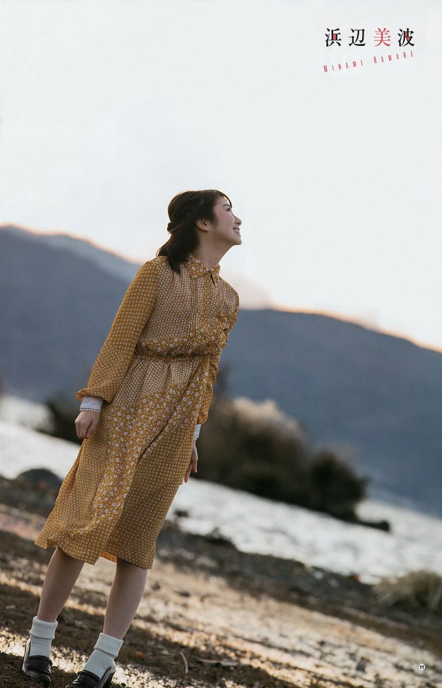 浜辺美波 鬼かわな水着＆浴衣グラビア画像！