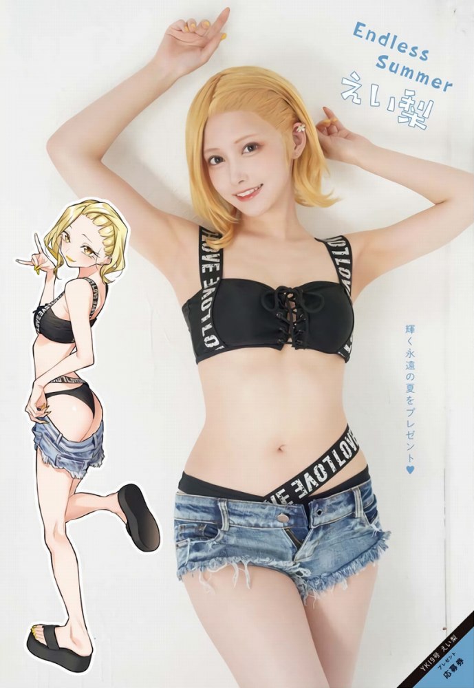 えい梨 美しいコスプレ＆水着グラビア画像！