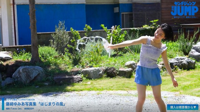 藤﨑ゆみあ 鬼かわすぎる着衣グラビア画像！