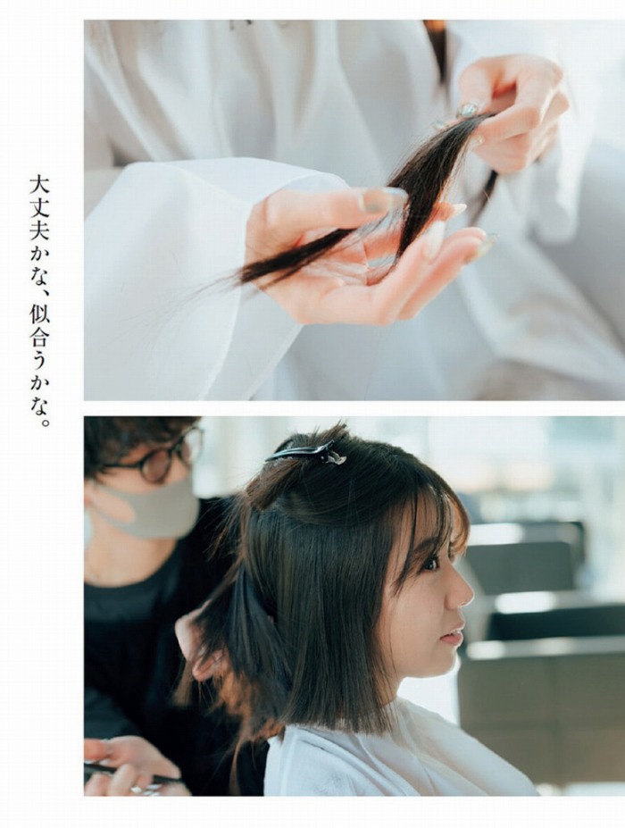 鈴木ふみ奈 Iカップの水着グラビア画像ほか！