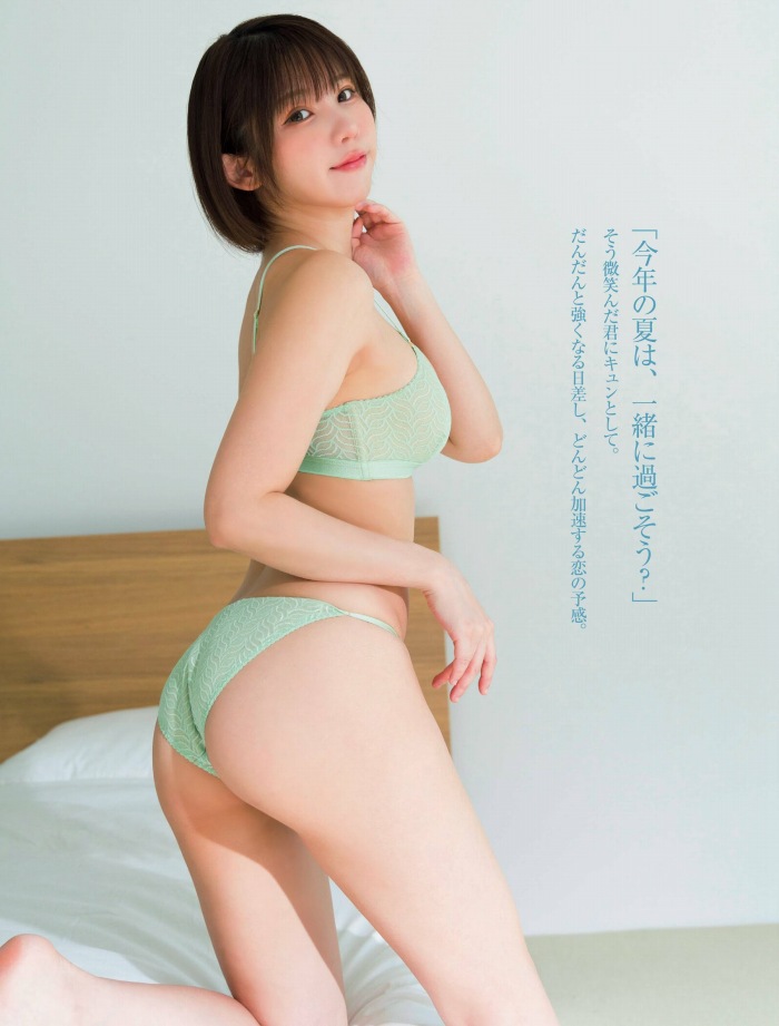 えなこ 過去のグラビア画像