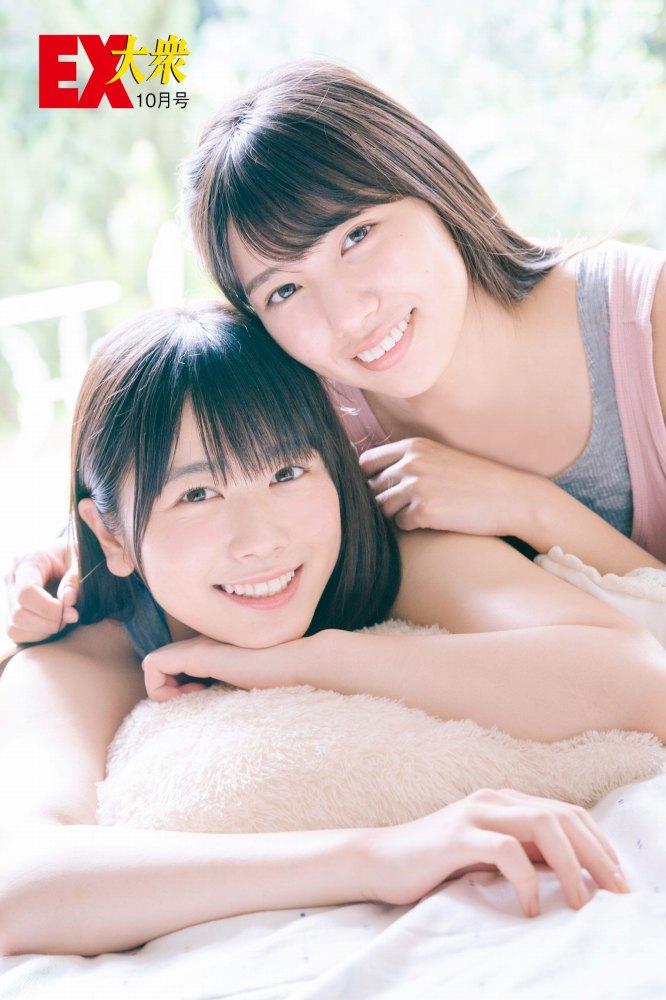 河田陽菜 ぷるふわバストの水着グラビア画像！