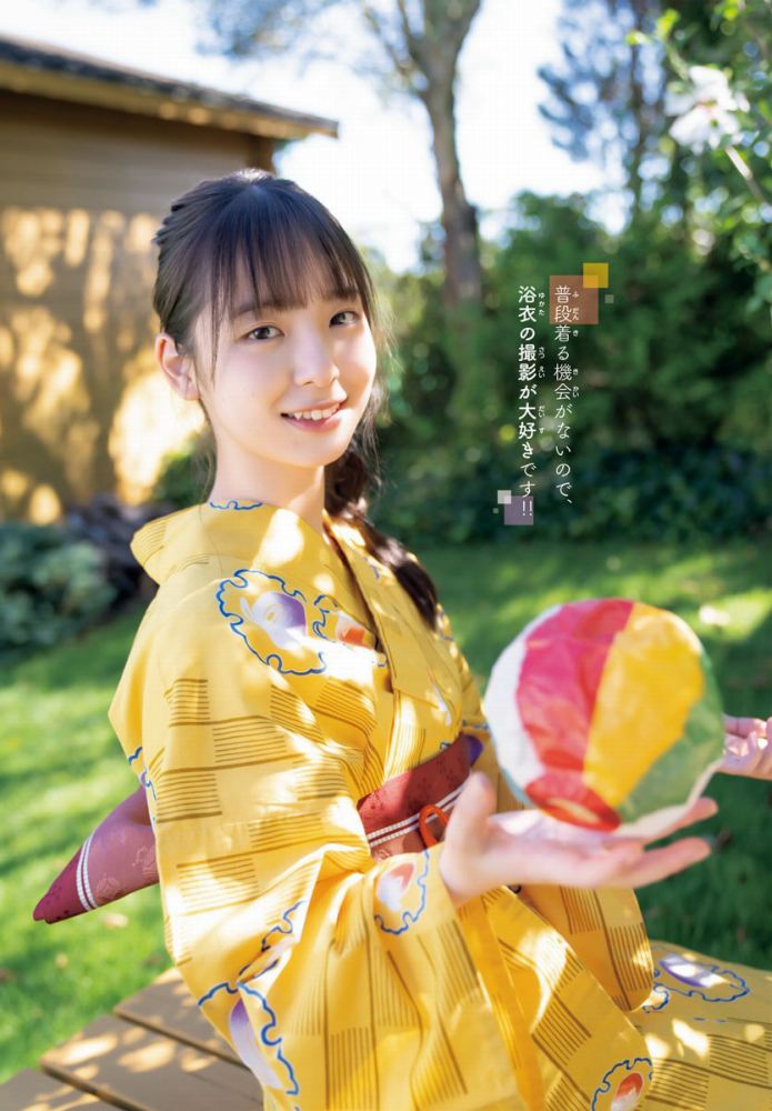 渡辺莉奈 鬼かわなタンクトップグラビア画像他！