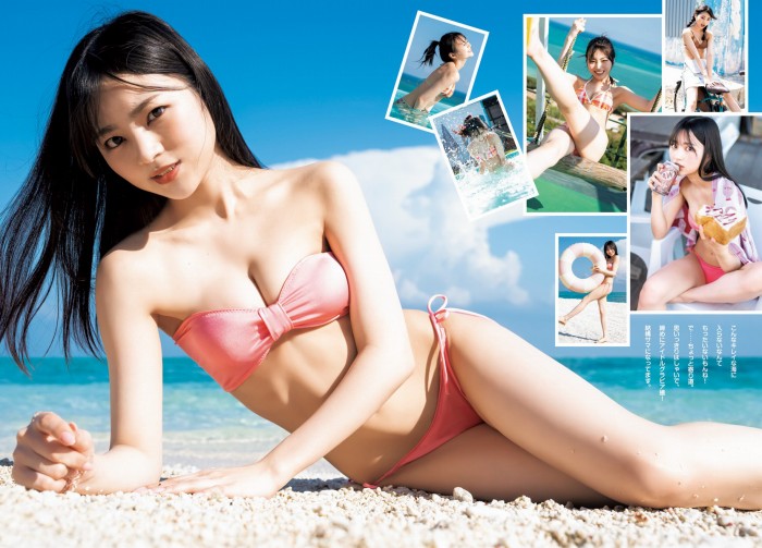 宇咲 ふわふわバストの水着グラビア画像他！