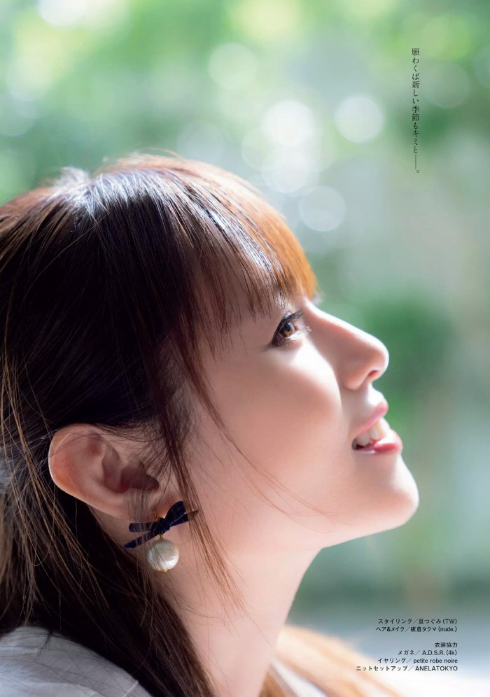 深田恭子 ムッチリ水着＆下着グラビア画像！