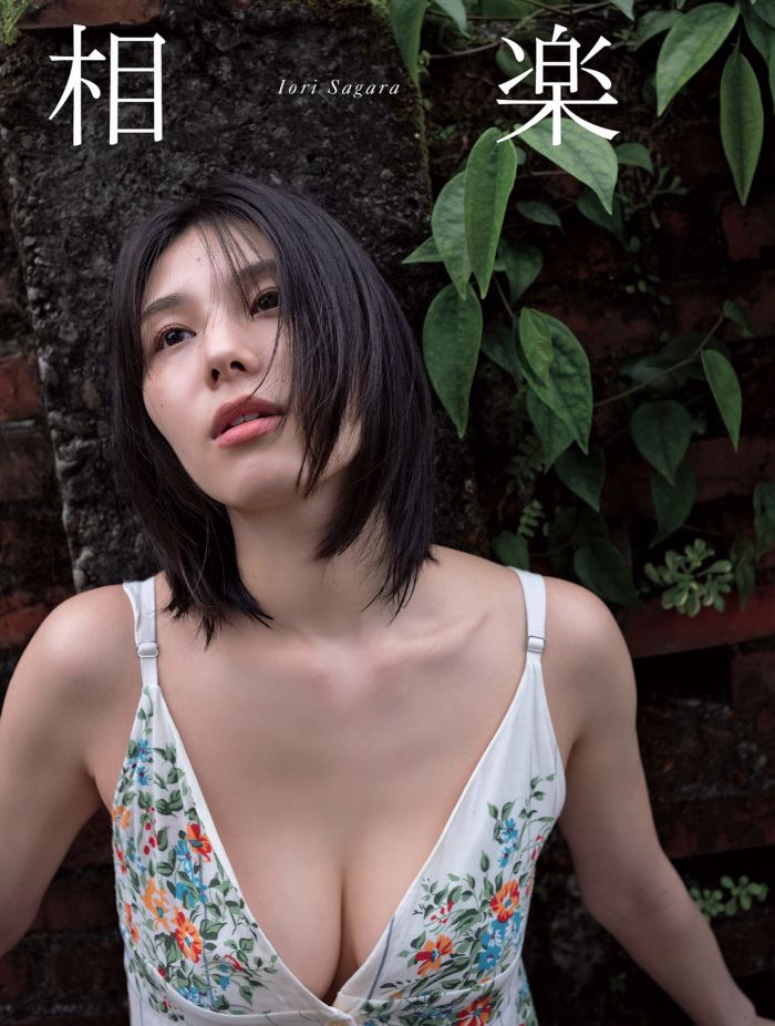 相楽伊織 けっこうボインな水着グラビア画像！