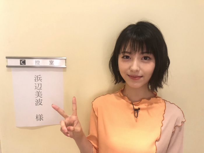 浜辺美波 鬼かわな水着＆浴衣グラビア画像！