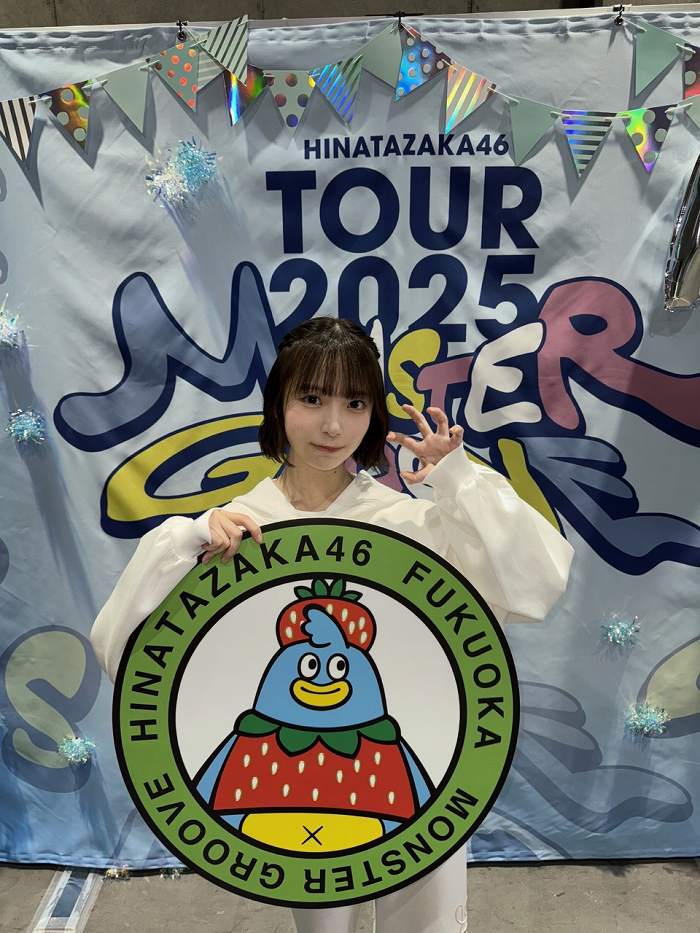 渡辺莉奈 鬼かわなタンクトップグラビア画像他！