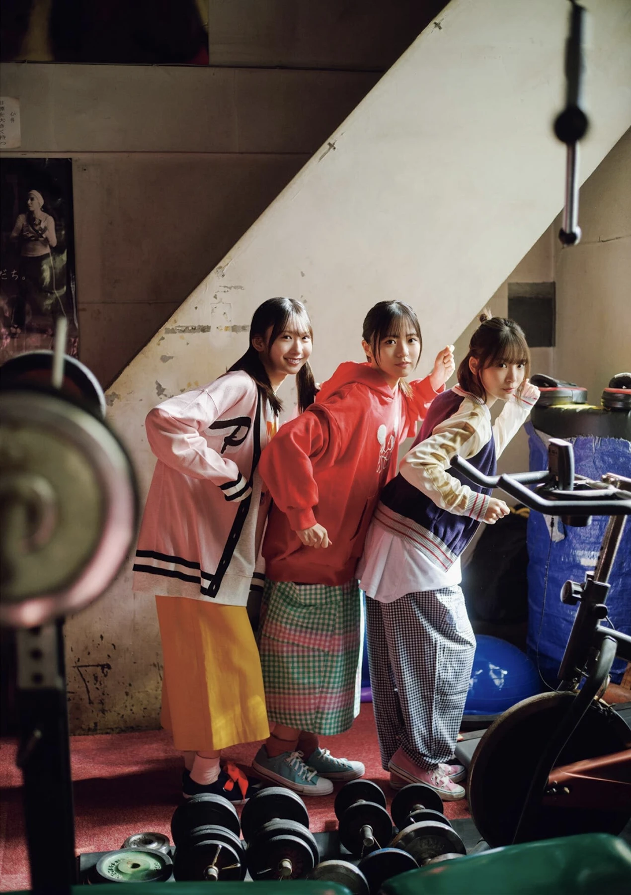 正源司陽子&藤嶌果歩&渡辺莉奈, B.L.T. 2026.03 (ビー・エル・ティー 2026年3月号)