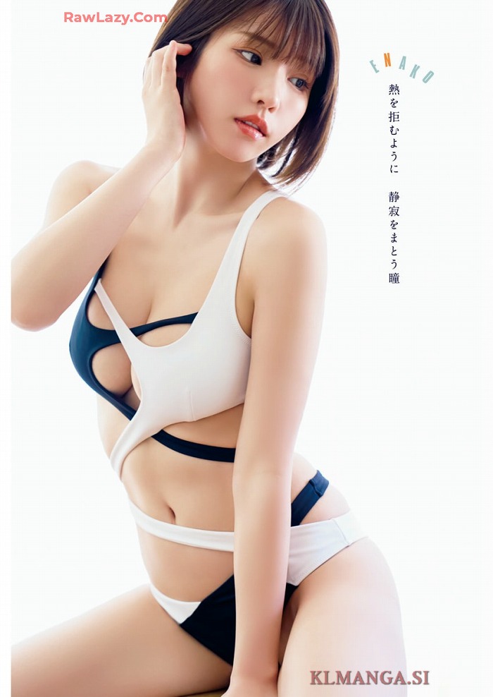 えなこ 過去のグラビア画像