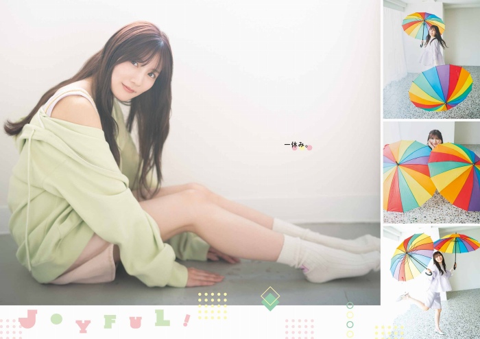 河田陽菜 ぷるふわバストの水着グラビア画像！