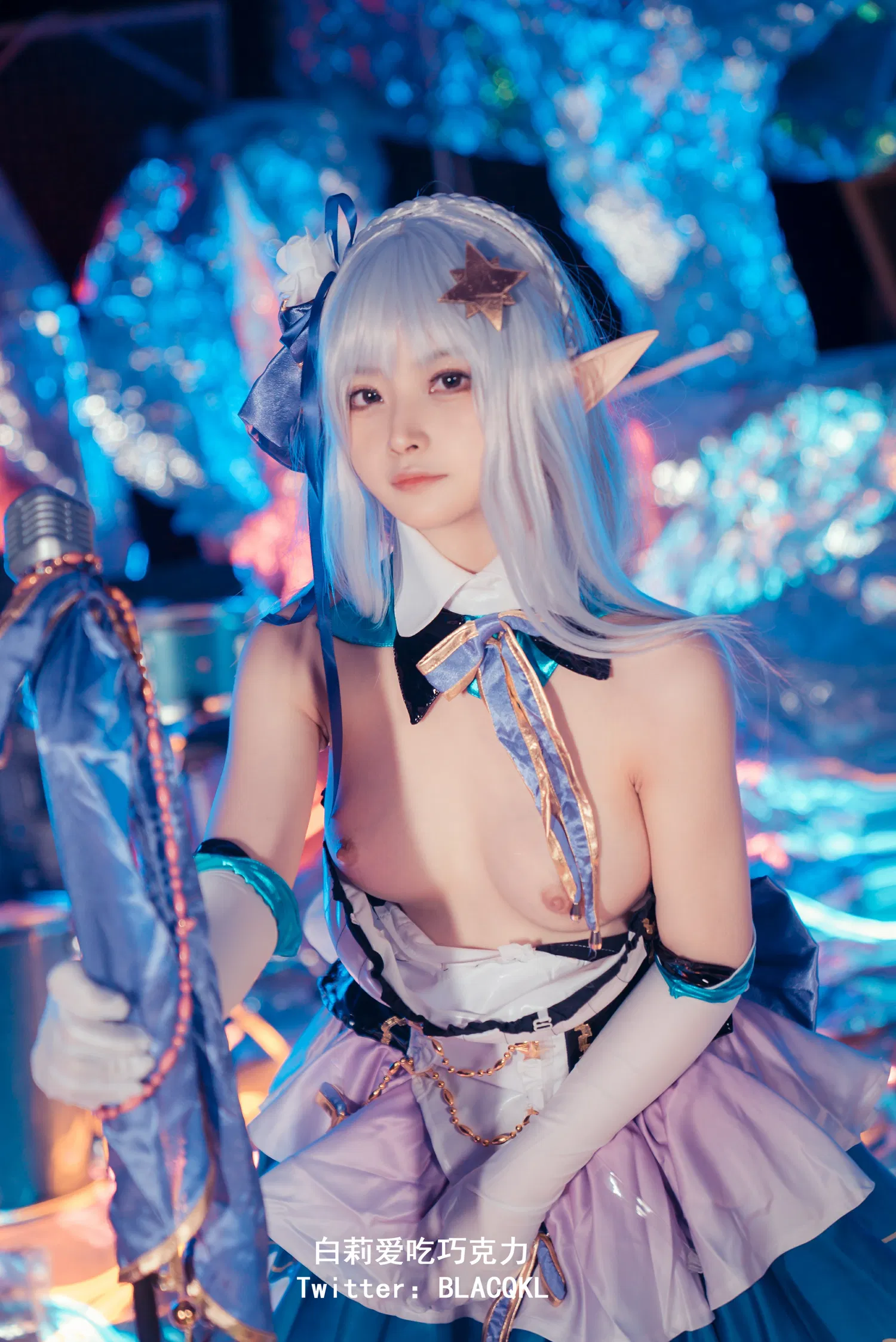 [COSPLAY] 白莉爱吃巧克力 – 爱蜜莉雅