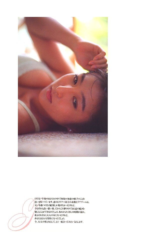 かとうれいこ Eカップ水着グラビア画像他！