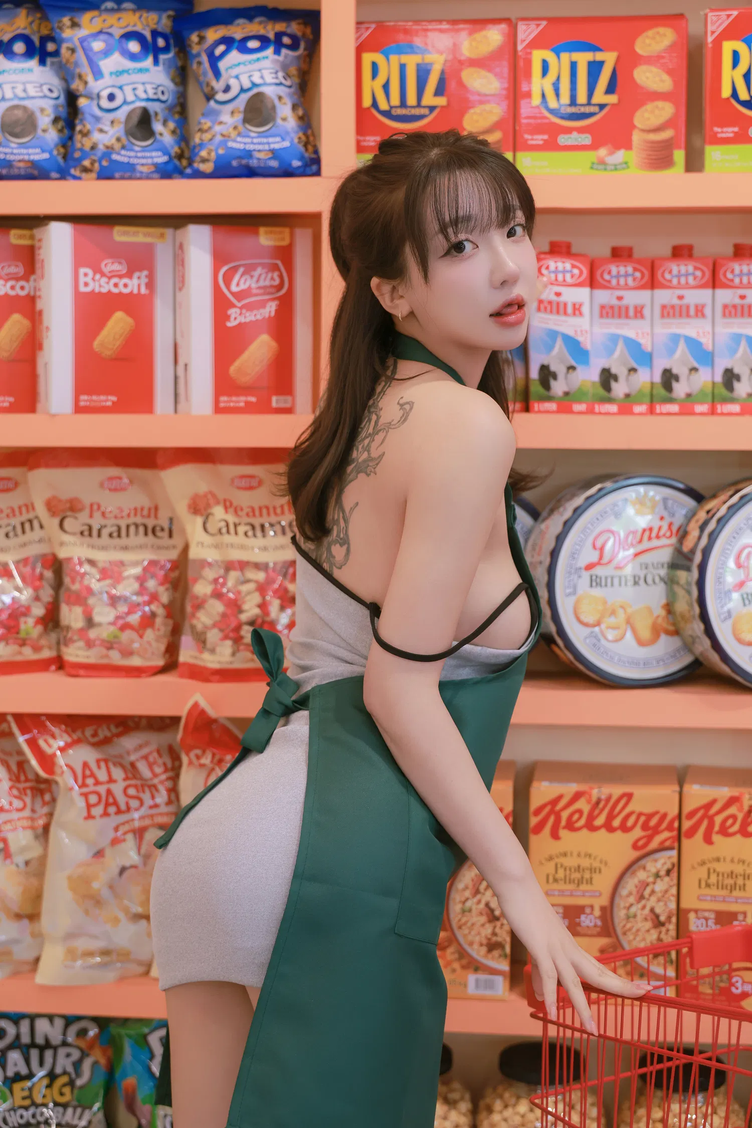 Son Ye-Eun (손예은) - Night Shift