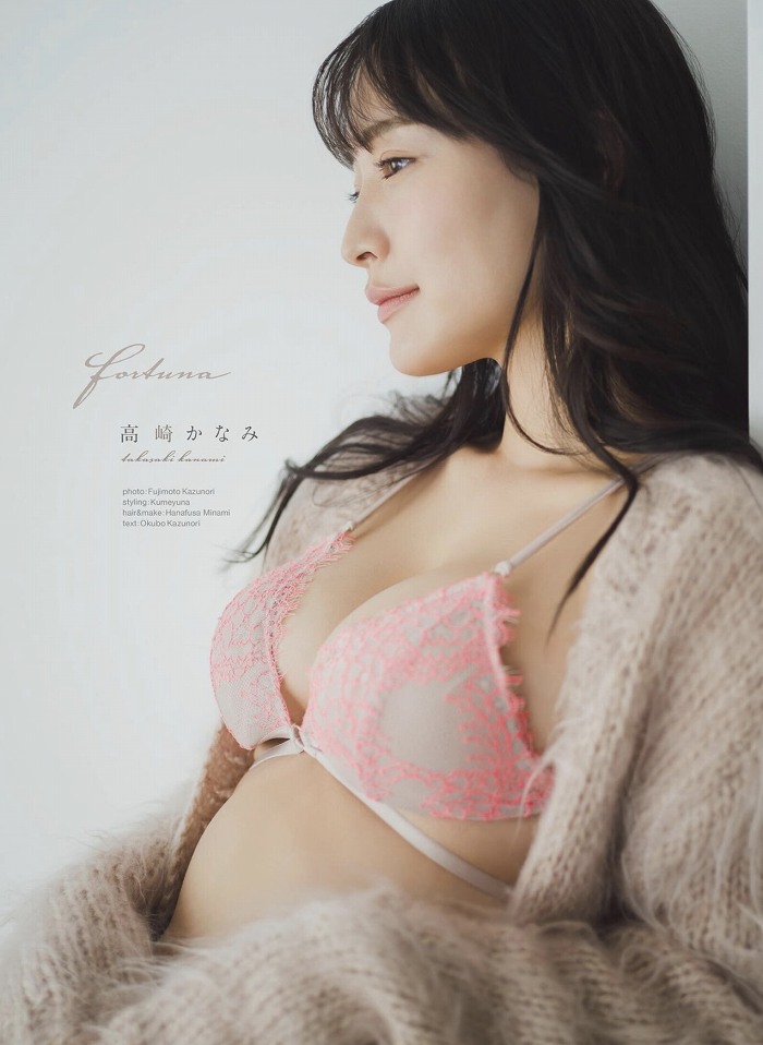 高崎かなみ 鬼かわな水着＆ランジェリー画像！