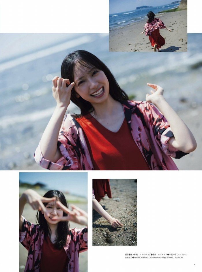 金村美玖 しっとりかわいい水着＆生脚画像！