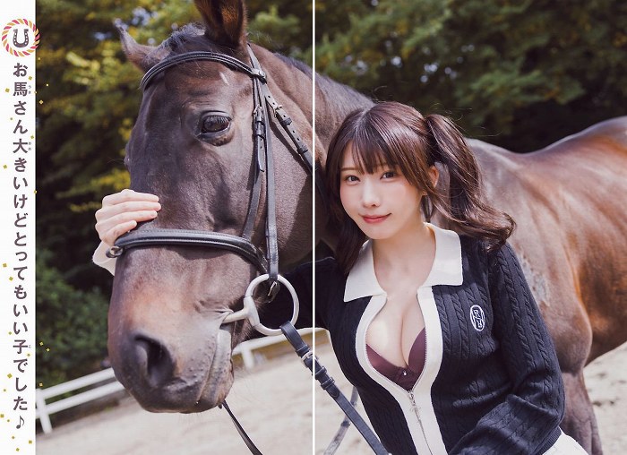 えなこ めっちゃかわいい水着グラビア画像！