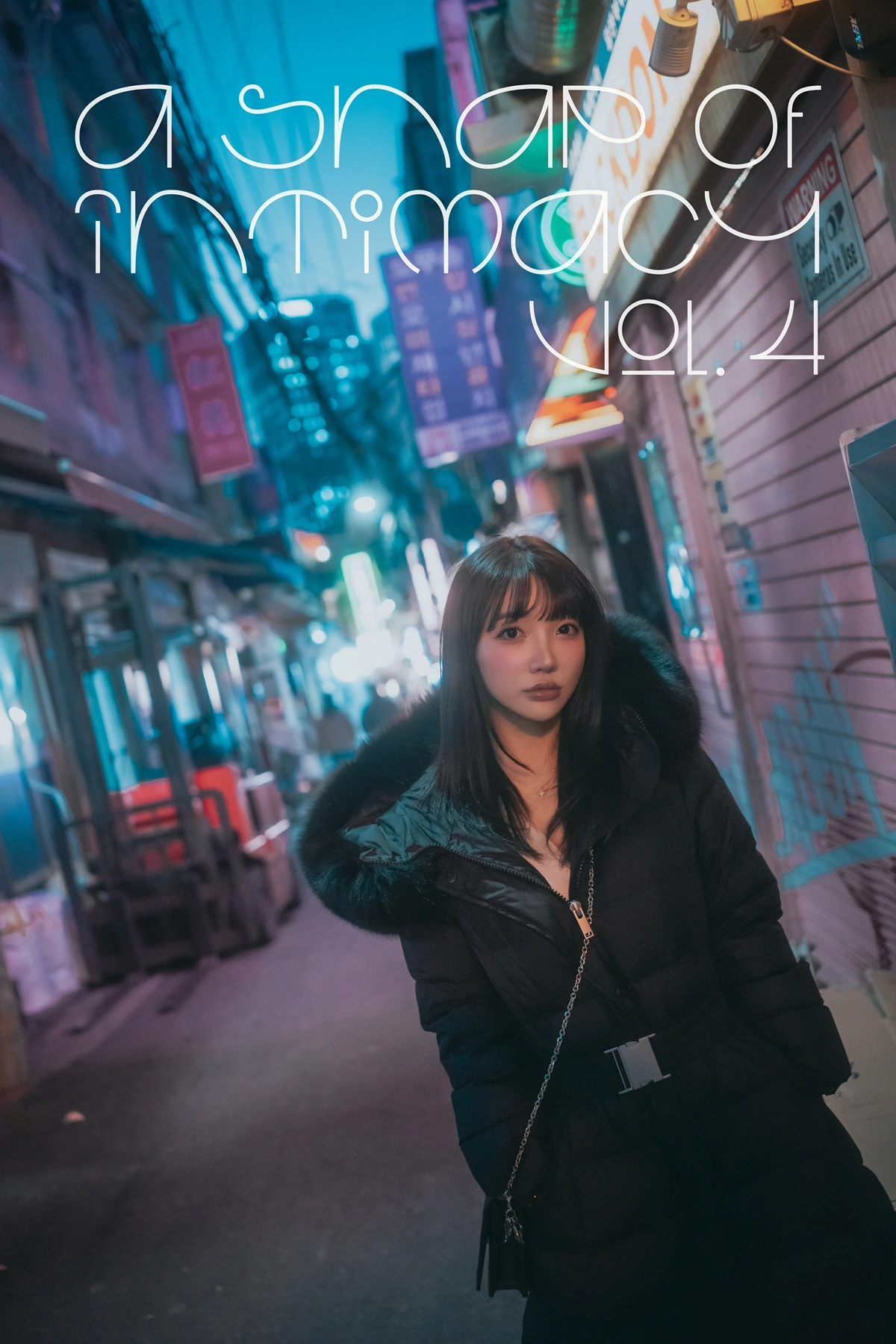 Son Yeeun 손예은, DJAWA 「A Snap of Intimacy Vol.04」 Set.04