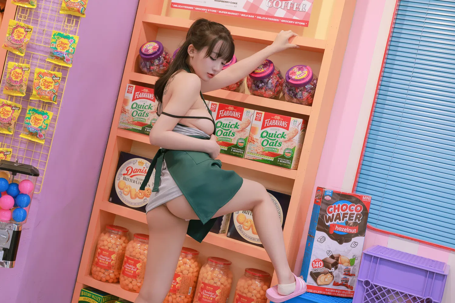 Son Ye-Eun (손예은) - Night Shift