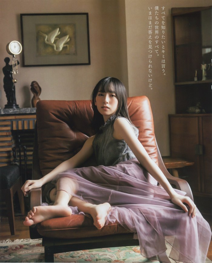 金村美玖 しっとりかわいい水着＆生脚画像！