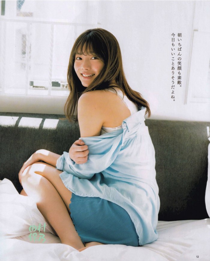 田村保乃 ナチュラルな激かわ水着グラビア画像！
