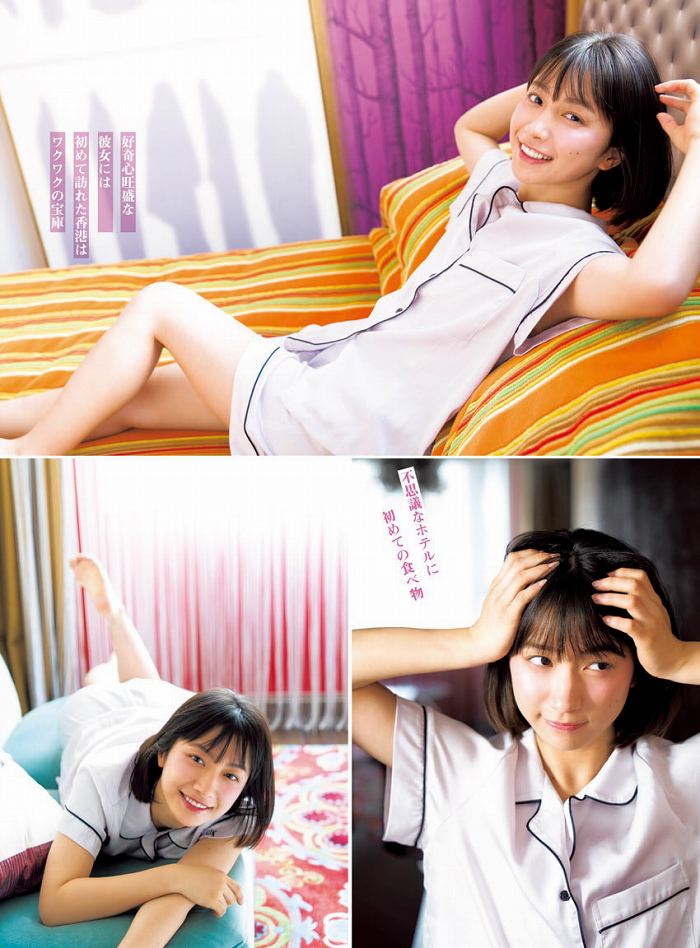 藤﨑ゆみあ 鬼かわすぎる着衣グラビア画像！