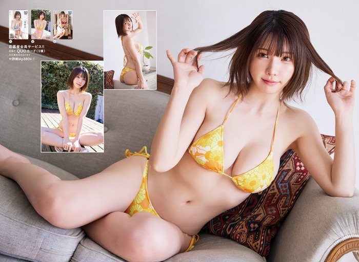 えなこ 過去のグラビア画像