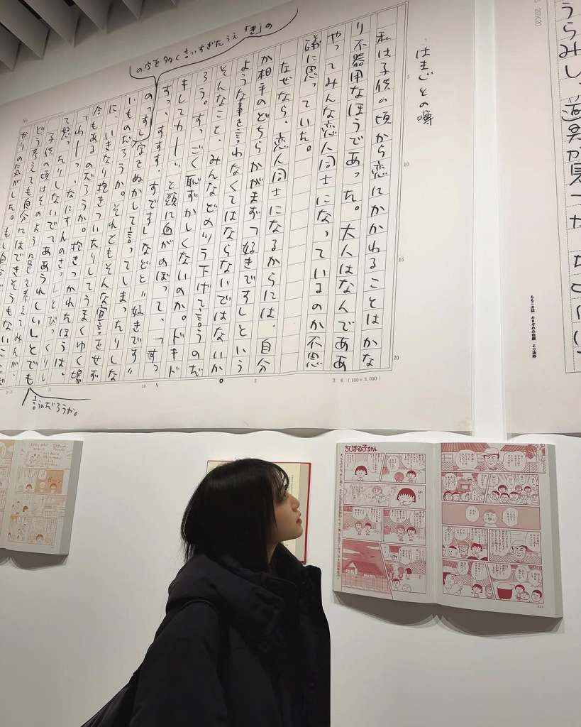 渡辺優奈 激かわボインな水着グラビア画像！