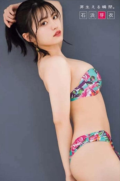石浜芽衣 キュートな水着グラビアほか画像！