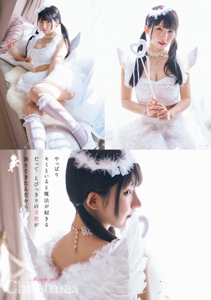 えなこ 過去のグラビア画像