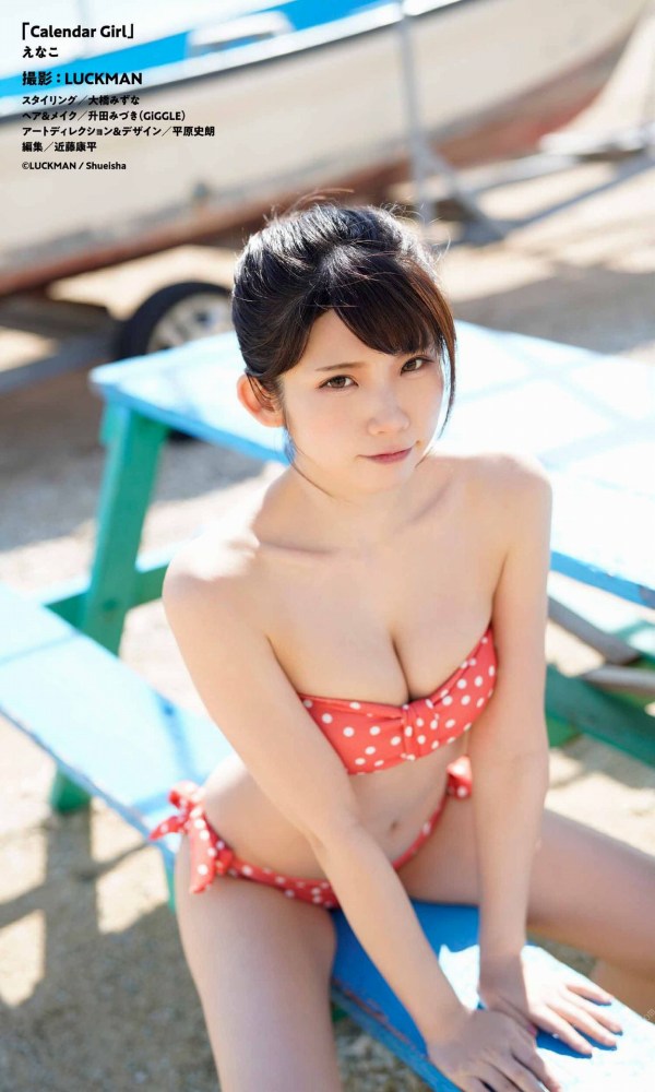 えなこ めっちゃかわいい水着グラビア画像！