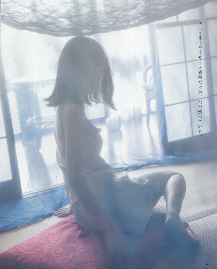 金村美玖 しっとりかわいい水着＆生脚画像！