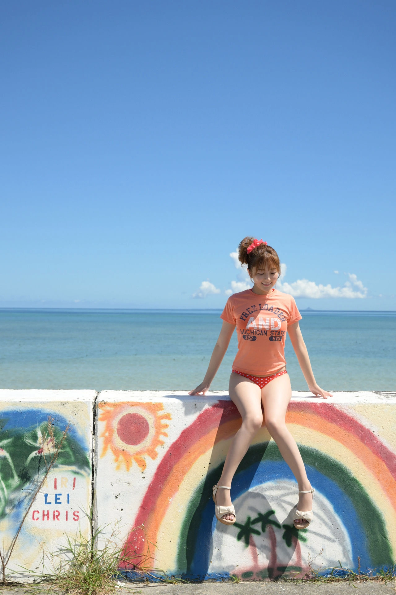 Hikari Aozora 青空ひかり, FRIDAYデジタル写真集 「君とずっと Vol.1」 Set.01