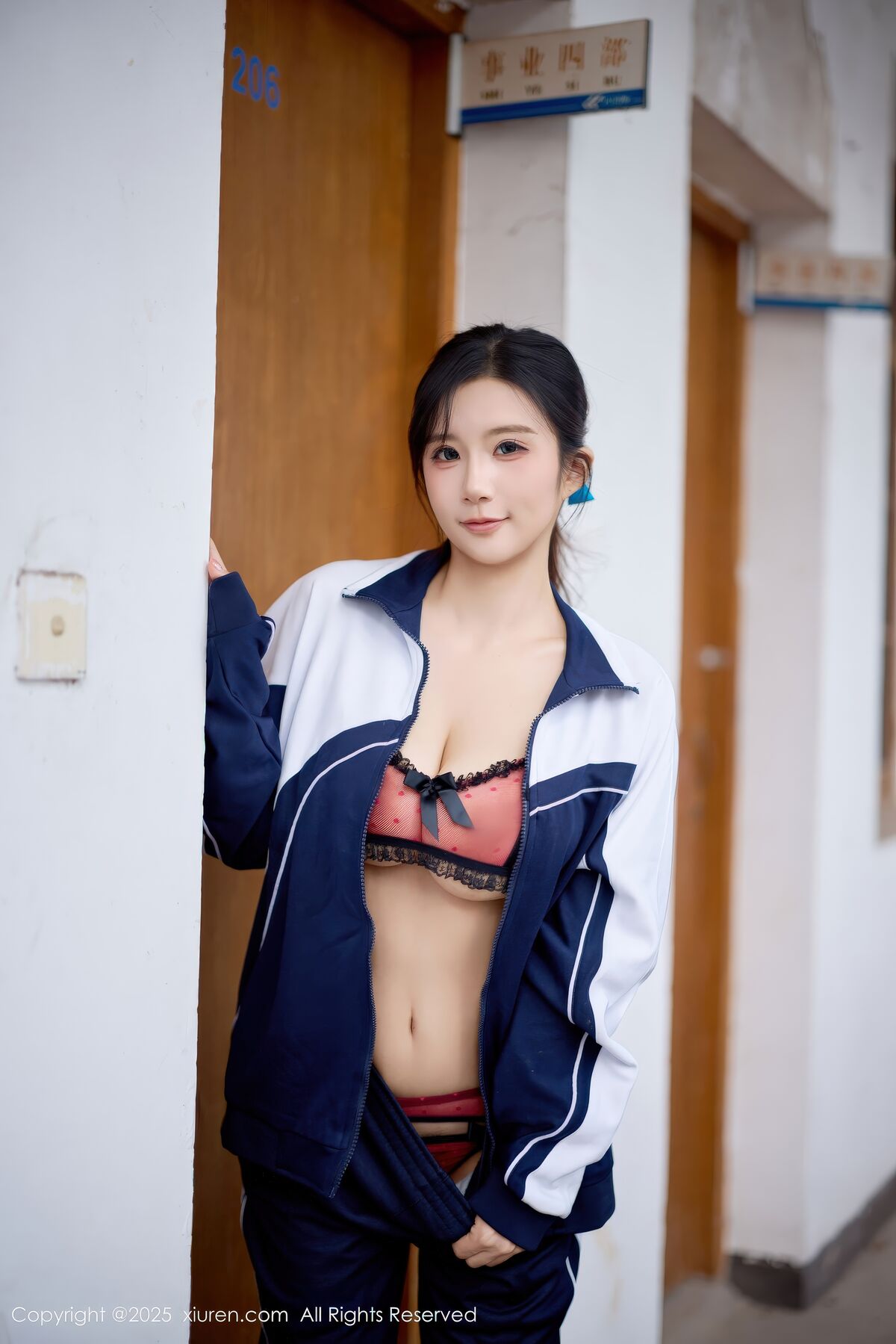 XiuRen秀人网 No.11103 Xiao Rou Rou Mi