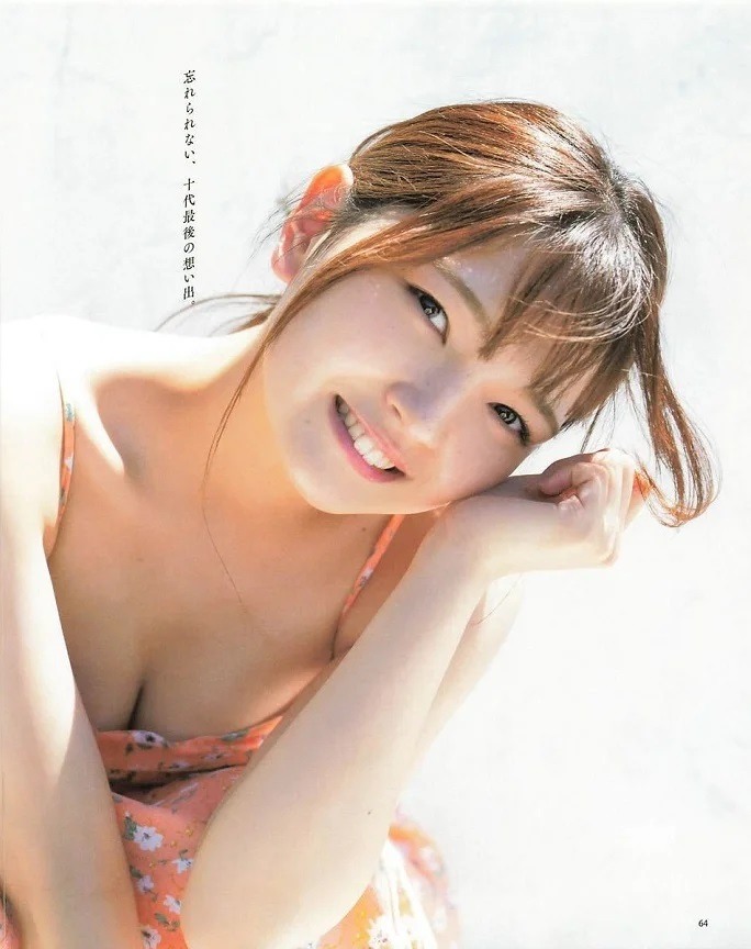 福留光帆 けっこうデカい水着グラビア画像！