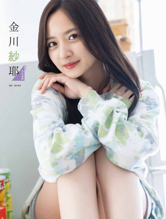 金川紗耶 美脚でスタイルが凄いグラビア画像！