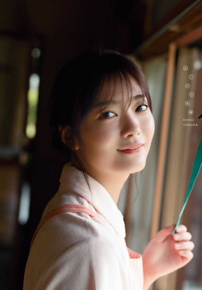 田村保乃 ナチュラルな激かわ水着グラビア画像！