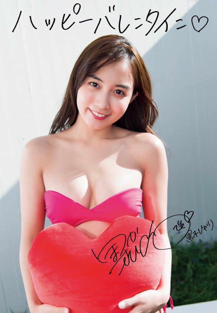 黒木ひかり むっちりバストの水着グラビア画像！